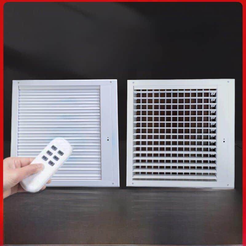 中央空调出风口电动出风口遥控电动出风口百叶出风口定制格栅Abs