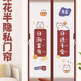 防蚊门帘家用卧室遮挡隔断帘免打孔魔术贴磁性自粘金刚网纱门 新款