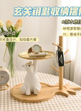 暴力熊进门口玄关钥匙收纳托盘摆件入户客厅隔断柜乔迁新居装饰品