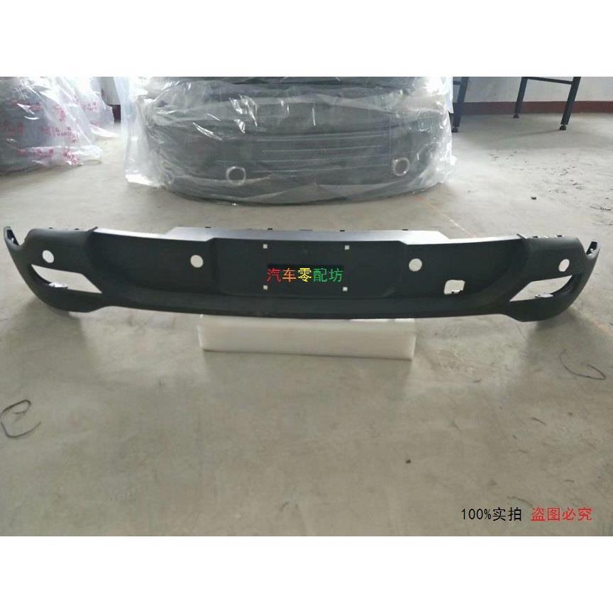 东风标致3008后保险杠 标志3008后杠保险杠下杠 后杠蒙皮 表皮