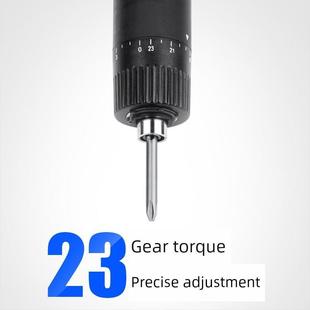 德国进口电动螺丝刀外挂220V大扭矩可调螺丝刀工业级螺丝刀小型