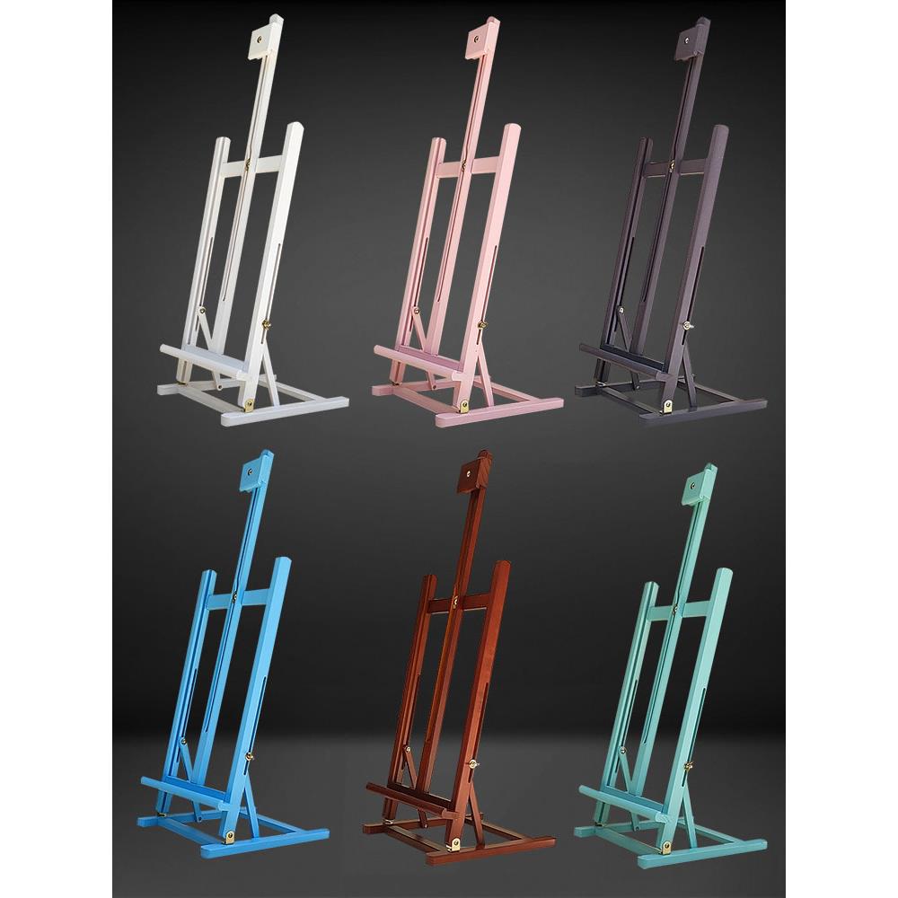 桌面画架套装4K8k画板彩色白蓝粉红胡桃色画架木制折叠便携写生支