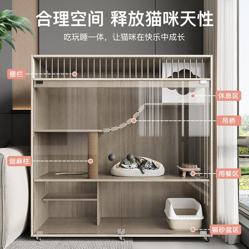 猫别墅实木家用猫窝超大自有空间猫笼子三层实木猫窝猫爬架猫柜子