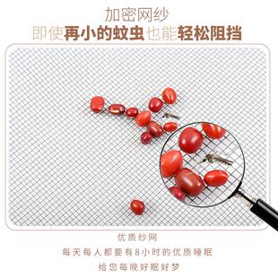 型家用自粘式 金刚网防蚊隐形纱窗网简易自装 磁铁魔术贴窗户拉链