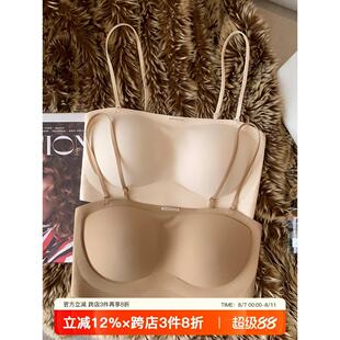 隐形防滑无肩带内衣女美背抹胸小胸聚拢无痕透气收副乳防下垂文胸