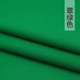 确良布料 蓝色背景布 天蓝 学校单位窗帘蓝布 1.5米宽 确良