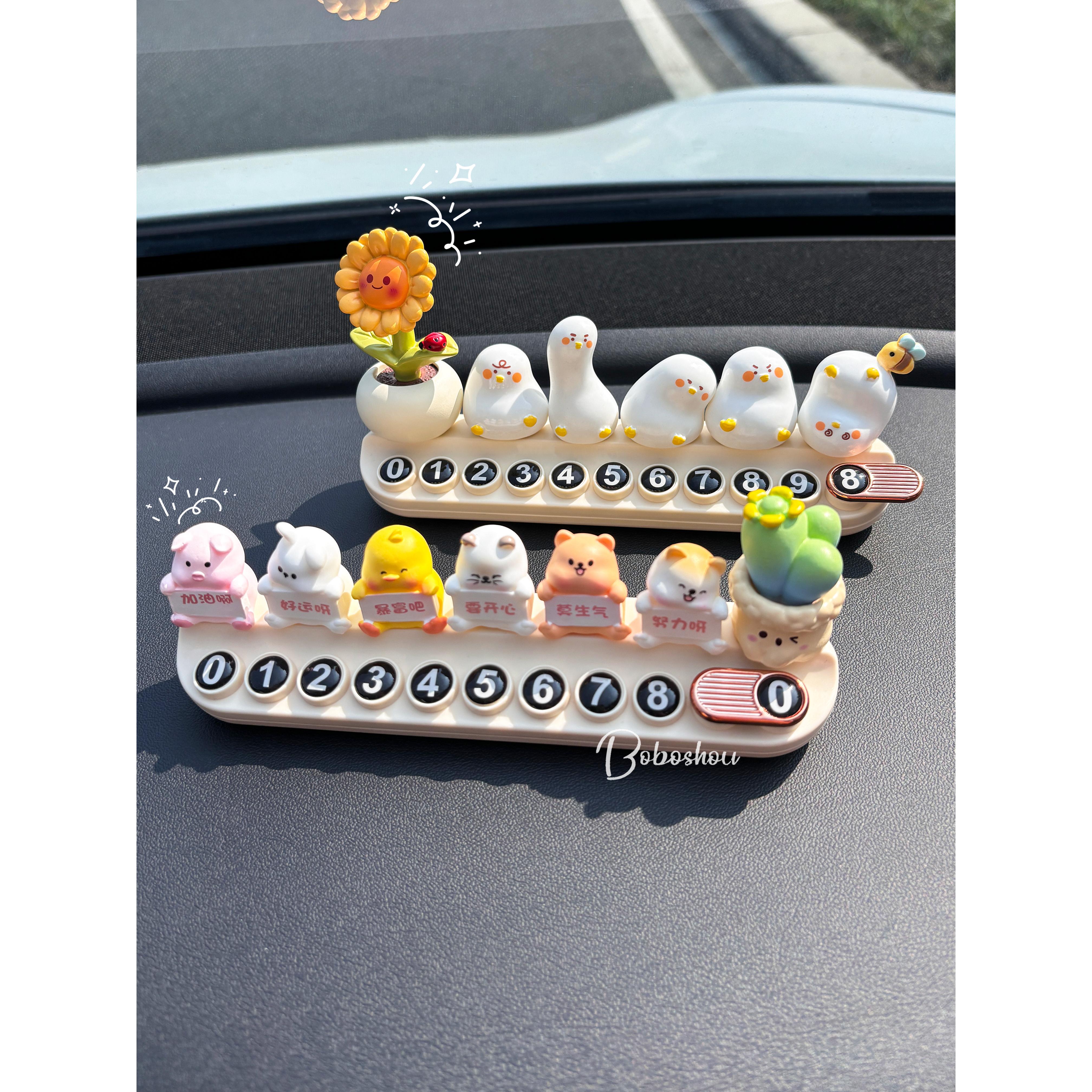 汽车上车载车内装饰品创意临时停车挪车移车电话号码牌女生高级感