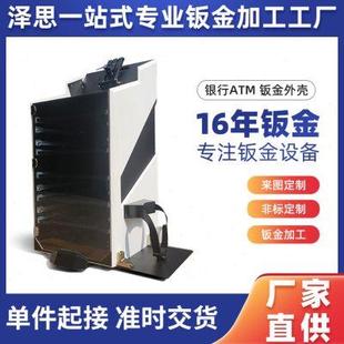 制 数据检测控制箱外壳加工五金冲压件CNC加工各种钣金产品非标定