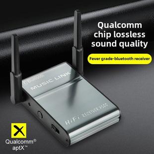 007 H10蓝牙接收器Aux音频蓝牙适配器Hifi汽车音频适配器Aptx无损