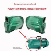 自吸喷射泵配件泵头水箱连接铸铁JET增压泵壳高加压大头水泵配件