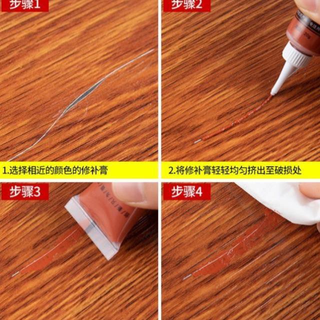 家具修补膏修补漆木门修漆膏笔地板修补材料补坑洞美缝木质补漆笔