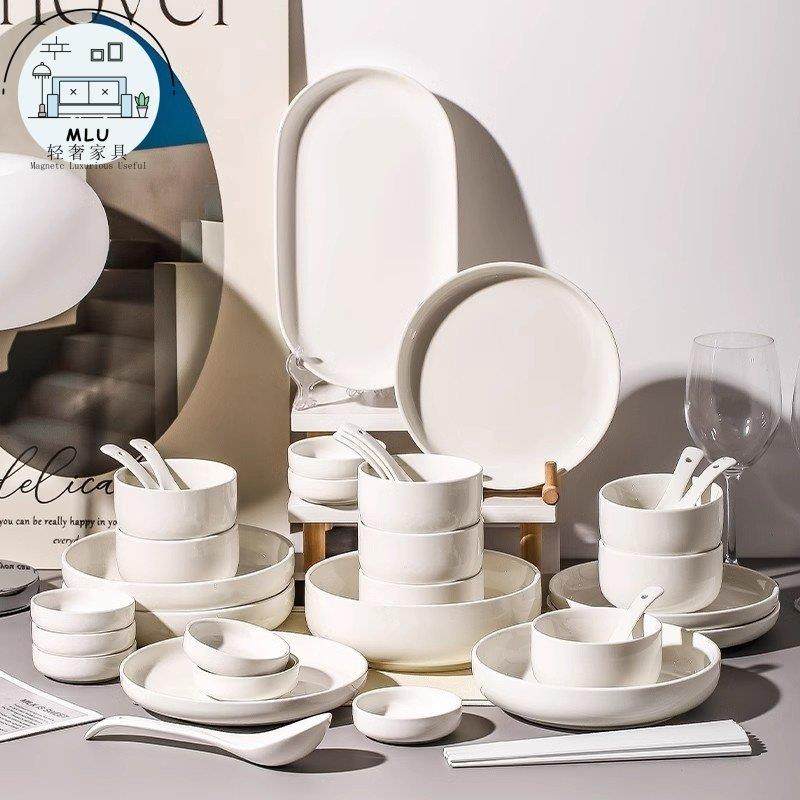 MLU送礼碗碟套装家用碗2025新款盘子碗筷碗盘具简约现代餐具套组,餐饮具,餐具瓷器套装,淘宝优惠券,粉丝福利购,淘宝优惠卷