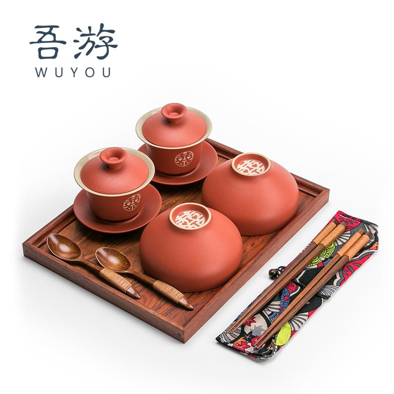 结婚对碗筷新人改口敬茶杯套装一对喜碗婚庆用品大全结婚茶具托盘