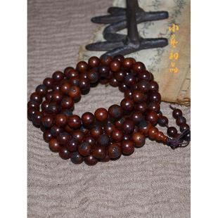 雷击枣木【金光神咒】全文手炼手炼珠宝太极八卦路系列珠宝护身念