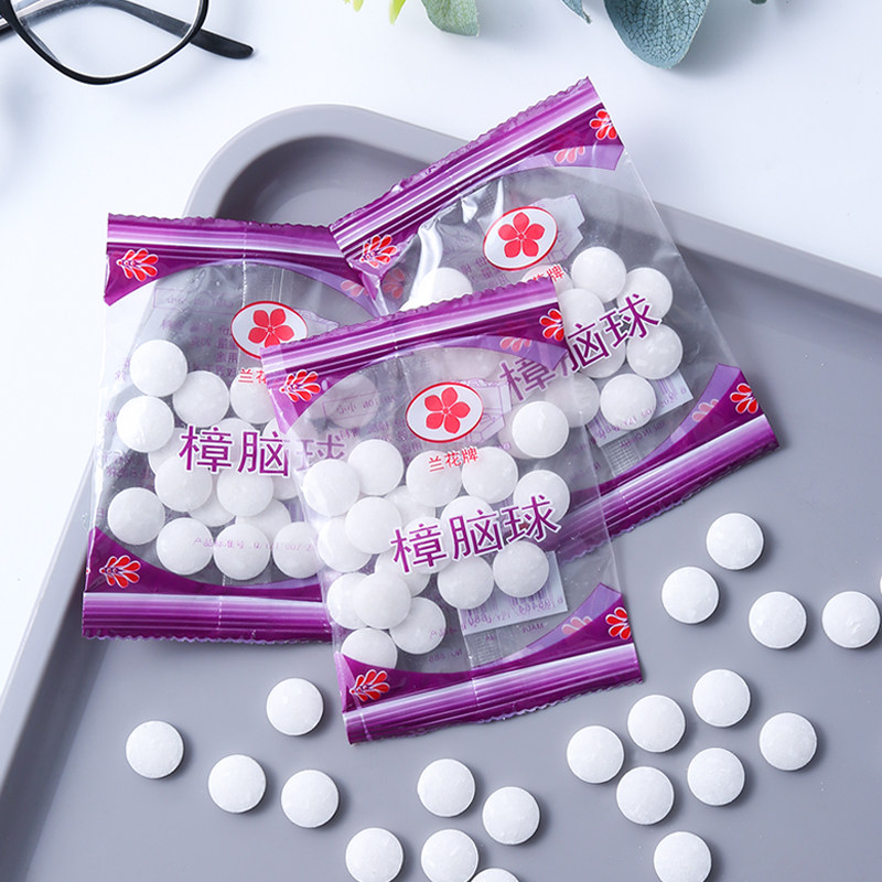 樟脑丸衣柜防霉防虫防潮除味驱虫