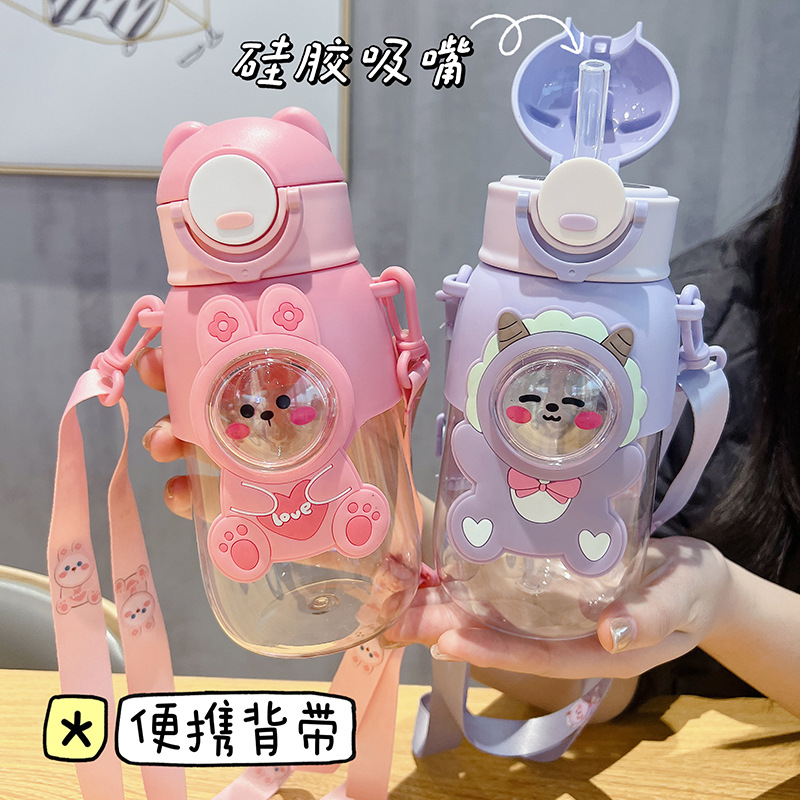 可爱大容量儿童保温杯316女孩