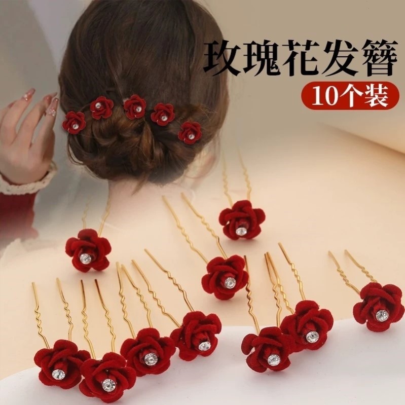 婚礼妈妈头花喜婆婆发簪婚宴头饰新娘盘发红色玫瑰花梳齿发卡发饰