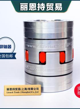 选 德国 JOKAB 2TLA020046R0800 联轴器 轴承