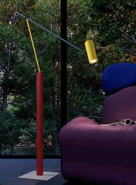 日不落光影氛围Catellani Smith客厅落地灯 简约现代书房卧室灯饰