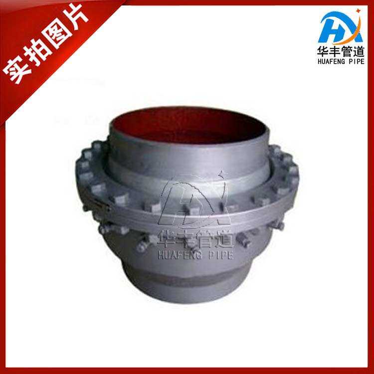QJB型法兰式球形接头法兰式球形补偿器万向型补偿节球型补偿接头