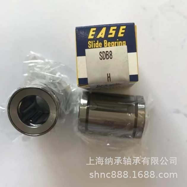 EASE直线轴承 ESAE SDB6 SDB8 SDB10 SDB12 SDB13 SDB16 EASE轴承