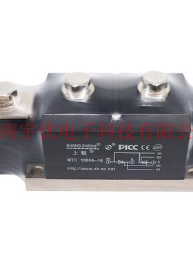 上整整流器 MTC1000A-16 晶闸管模块 MTC1000A1600V 可控硅 原装