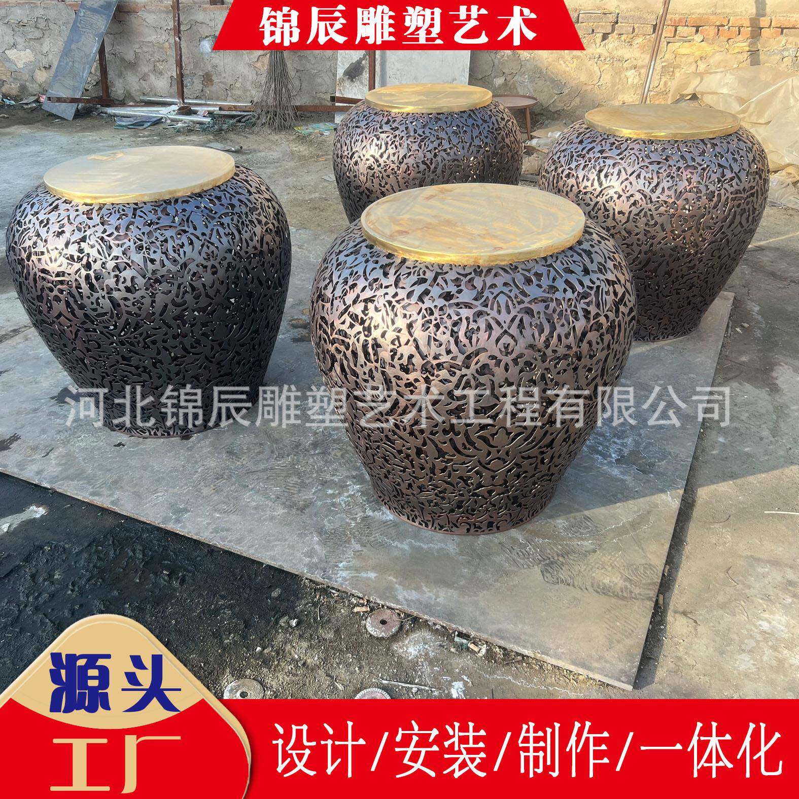 大型紫铜花坛镂空铜花盆种植池雕塑铜浮雕铜圆雕厂家直销