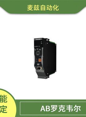 ROCKEWLL 854J-BSHC 罗克韦尔 AB 输出模块 MPAS-81021-SEAL