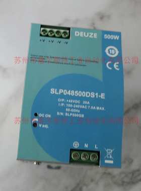 SLP024150DS1-E SLPP0240751 SLPP240501德尔兹DEUZE开关电源现货