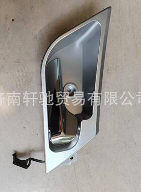 重汽HOWOT5G驾驶室车门内扣手 重汽TX车门锁内扣手812W62680-1121