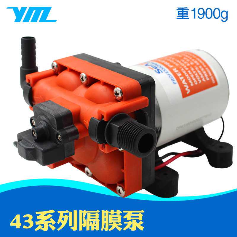 12V/24V小型自吸水泵微型直流高压隔膜泵房车游艇供水RV电动液泵