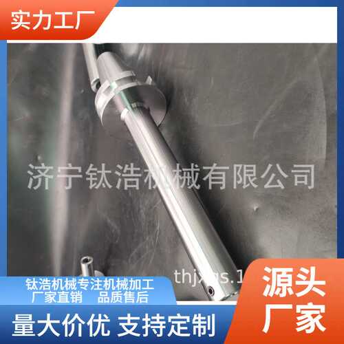 定制BT40-LBK2-165L精镗刀杆BT40LBK2镗刀柄直销价格量大优惠