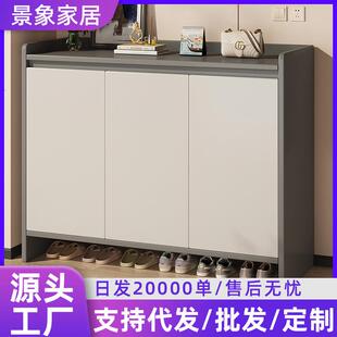 鞋柜门口一体柜现代简约靠墙大容量多层收纳储物玄关柜子防尘鞋架