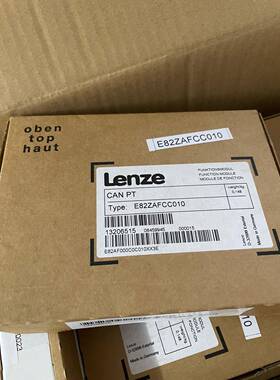 Lenze E82ZAFCC010