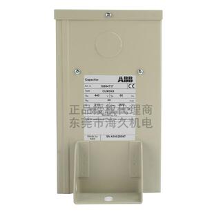 ABB低压系列电容器CLMD43/10KVAR 450V 50HZ;10109295