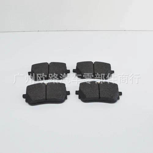 A0084201120 - 006 420 69 20t后刹车皮 适用奔驰宝马