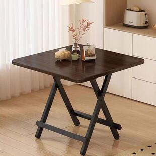折叠桌餐桌家用简易吃饭桌户外便携摆摊折叠桌椅租房小户型方桌子