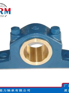 WRM滑动轴承座H2030 H2035 H2040 H2045 H2050 H2060 H2070轴承