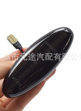 适用于马自达323 Familia Protege MX-6 B2500皮卡汽车转向侧边灯