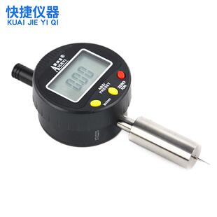 现货高精确度电子数显深度计红针小孔V槽千分表百分深度规高精度