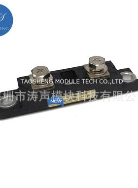 模块 403CNQ100PBF 203CNQ100PBF 301CNQ045 303CMQ100 现货咨询