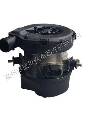 二次空气泵14828AA060 14828AA030适用SUBARU