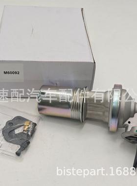 M60092 燃油泵适用于1964 - 1979福特F-350 F-250 F-100
