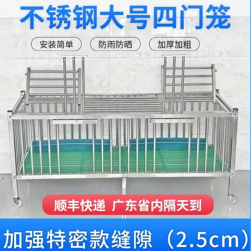 不锈钢鸡鸭鹅兔鸽笼猫笼防腐防水家用户外大号移动养殖笼子大鸡笼