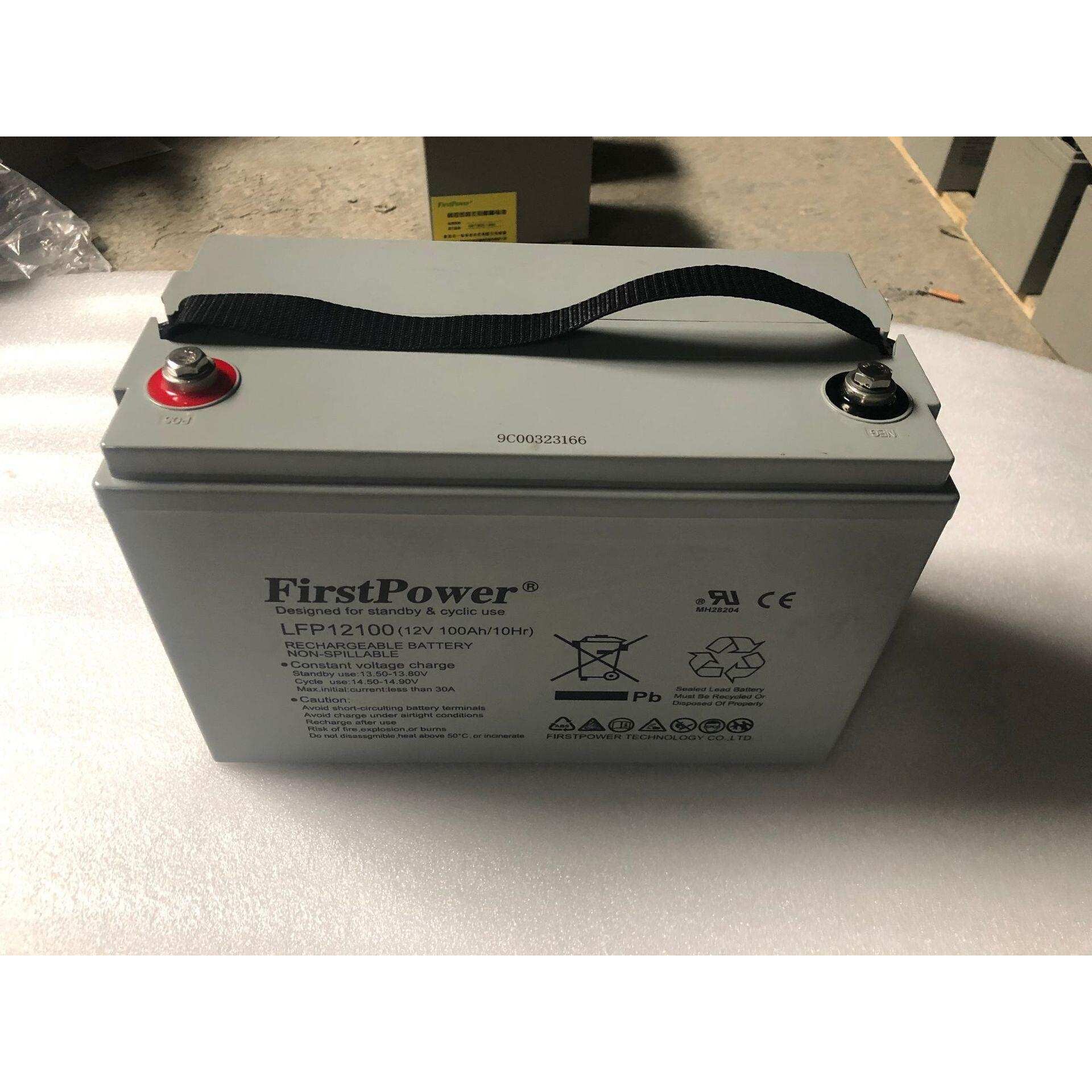 FirstPower一电蓄电池LFP12100免维护12V100AH机房后备 UPS直流屏