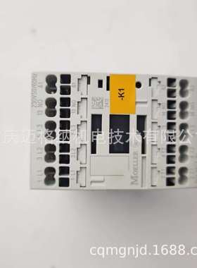 金钟穆勒接触器DILMC7-10现货原装