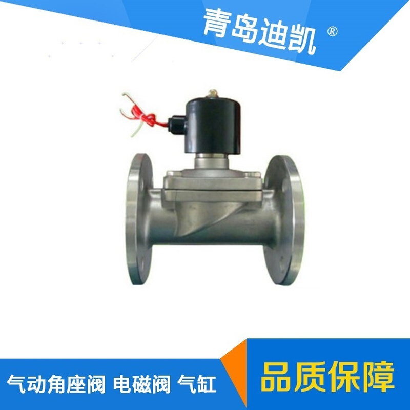 TKC电磁阀RPT-16 1/2 1.6MPA空压机后处理装置自动排水阀