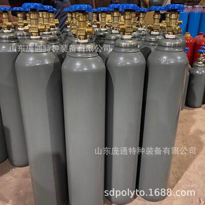 .厂家直销瓶CGA580阀门瓶蓝色氩气无缝钢瓶