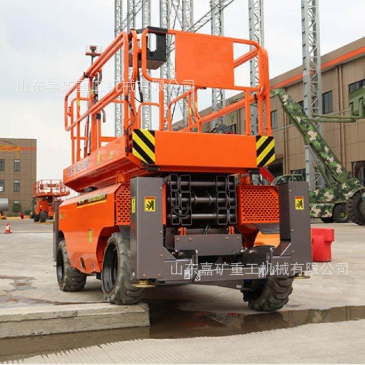 现货全剪叉式平高空作业台 越动野全自动升降平台 全自动自升SGD,搬运/仓储/物流设备,其他起重搬运设备,淘宝优惠券,粉丝福利购,淘宝优惠卷