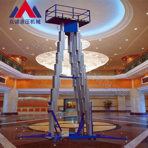 南现货移动6米动液式压户外小型电提升FBU机铝合济金升降平台